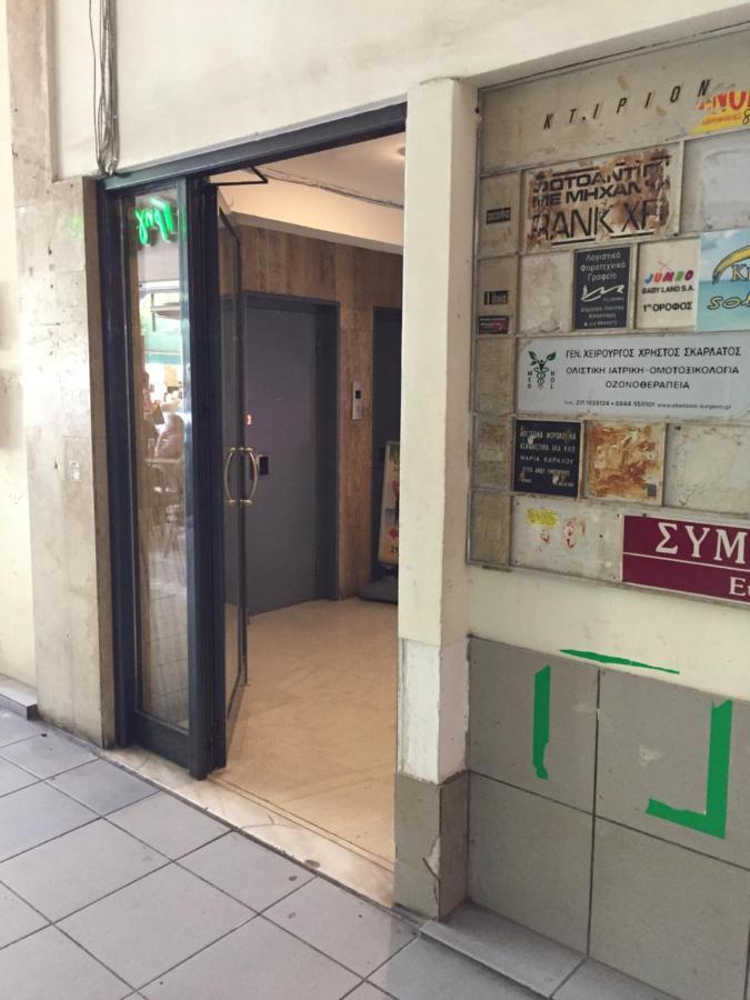 Downtown Glyfada Smart Apartment Athens Exterior photo